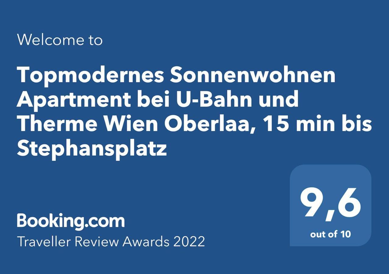 Topmodernes Sonnenwohnen Apartment Bei U-Bahn Und Therme Wien Oberlaa, 15 Min Bis Stephansplatz Exteriör bild